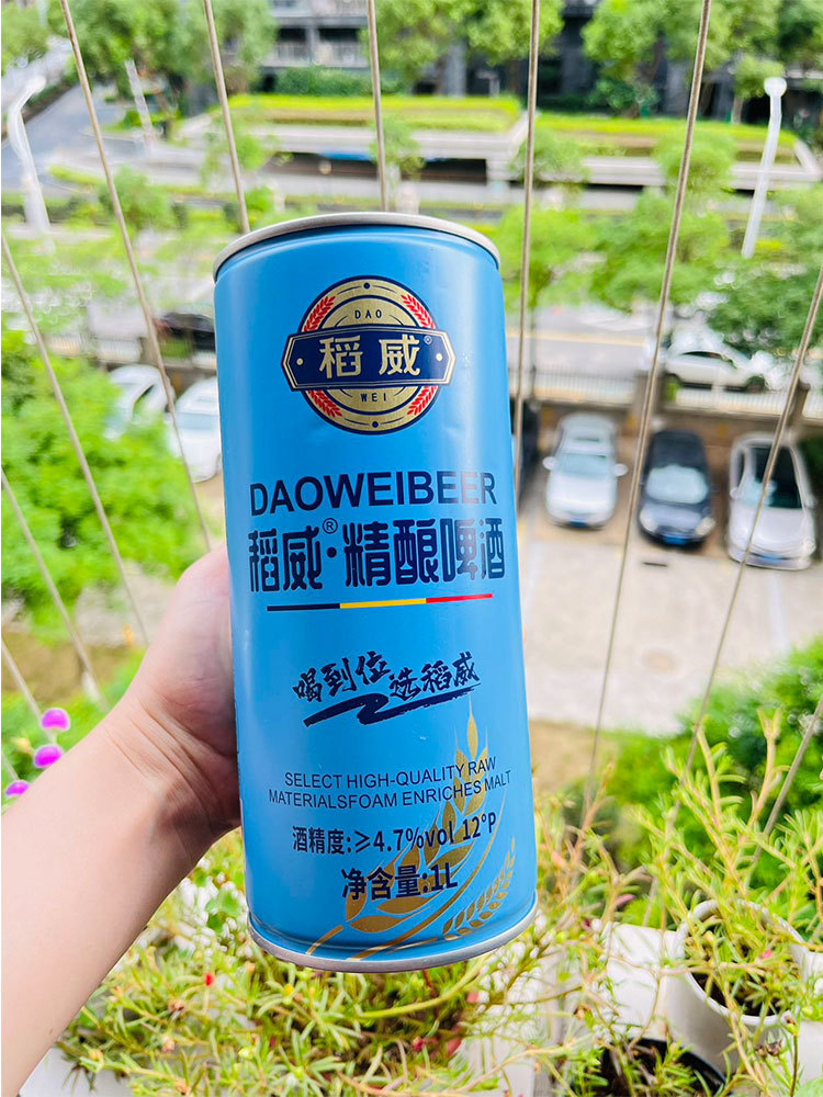 稻威-原浆精酿白啤【蓝钻版】·通用