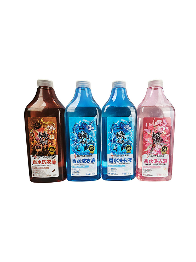 香氛大师洗衣液1L*4·1L