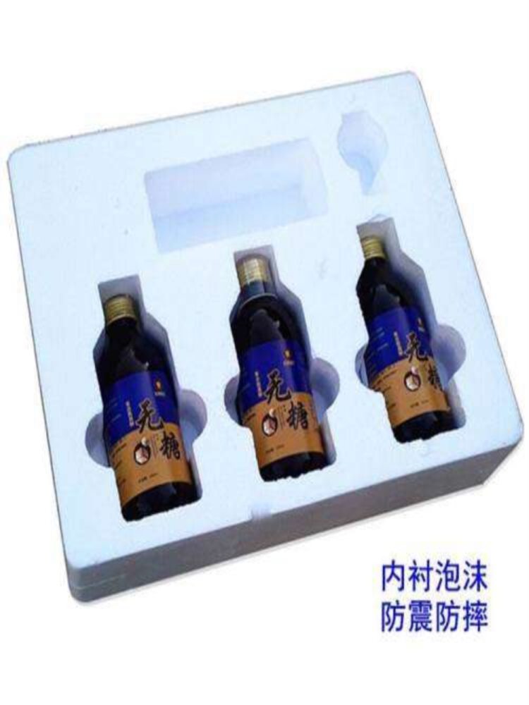 无糖型复合氨基酸营养液（配手提袋）250ml*3瓶/盒