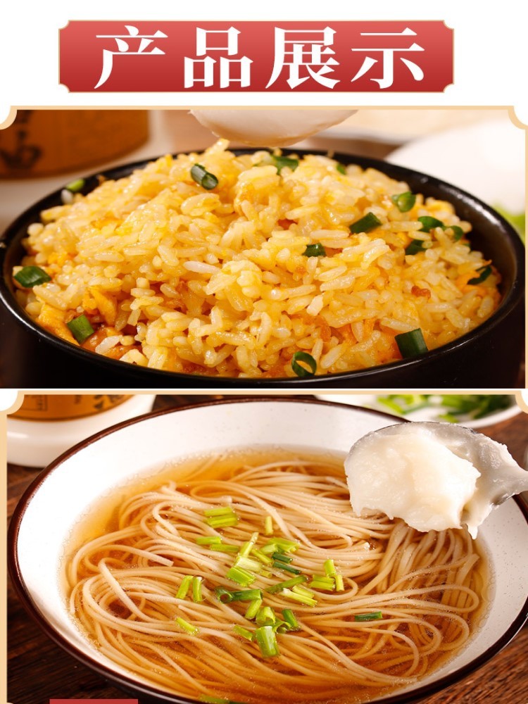 贵州特产土猪油500g*5瓶