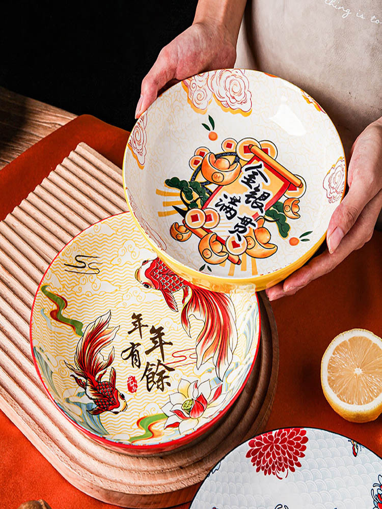 中式创意陶瓷餐具年年有鱼8寸圆盘汤盘·金银满贯