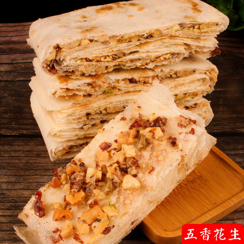 山东曲阜香酥脆夹馅煎饼250g*10包