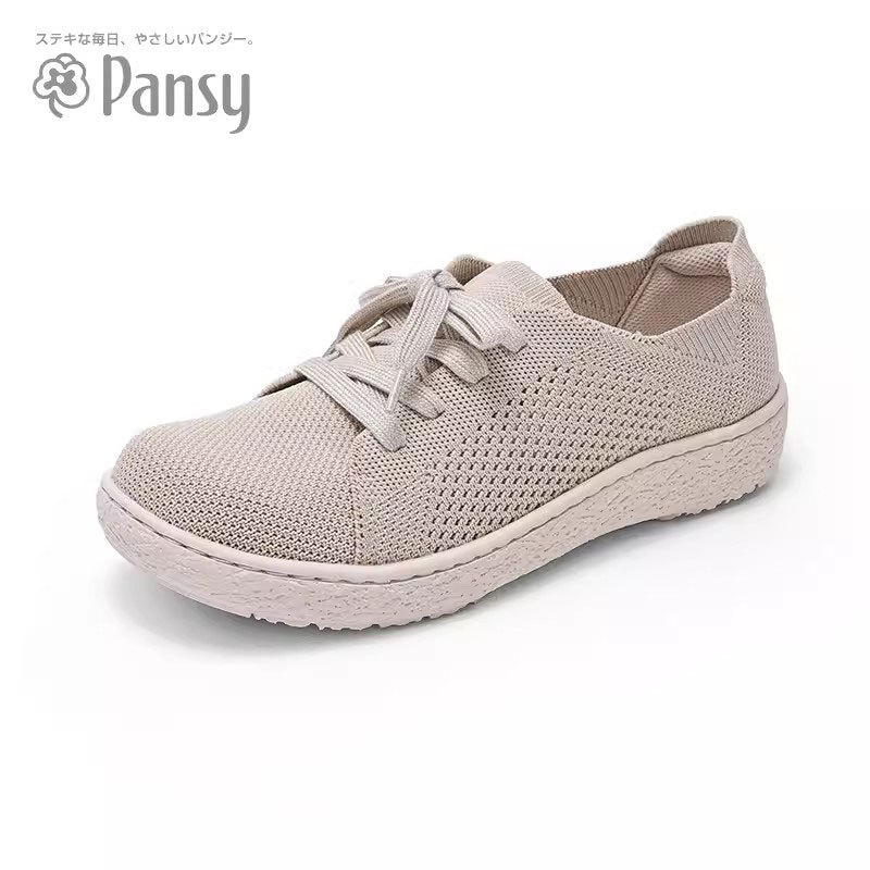 Pansy日本鞋子女休闲鞋网眼透气单鞋HD4089·米黄色