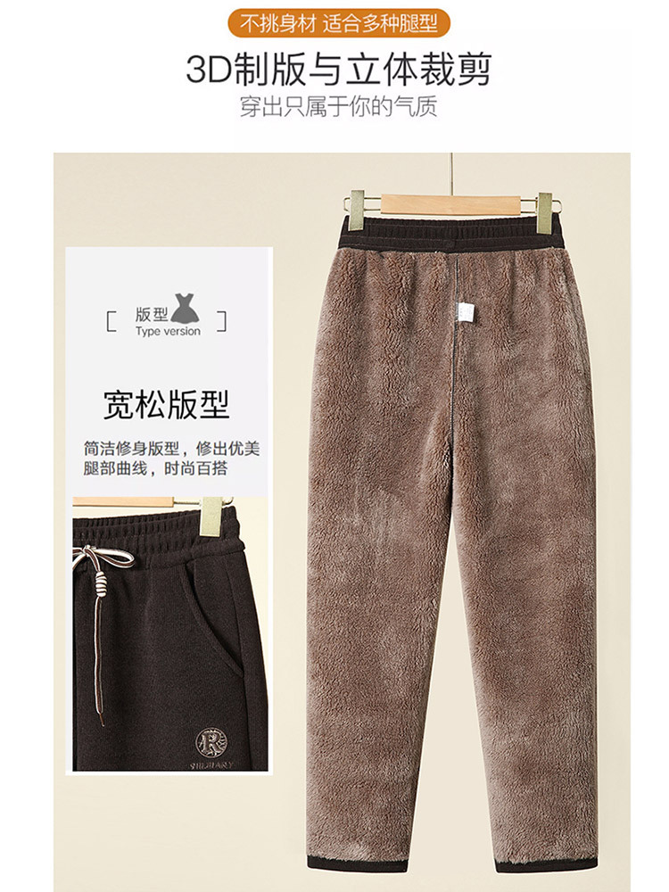 【爆款清仓/特厚加绒】高腰刺绣北极绒保暖防风口袋休闲裤·黑色