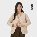 暖杏色