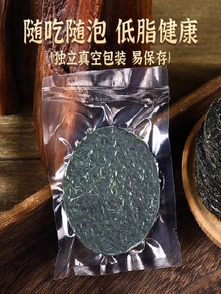 压缩海带丝 16g*30片 海带干货干海带丝圆饼免洗凉拌即食
