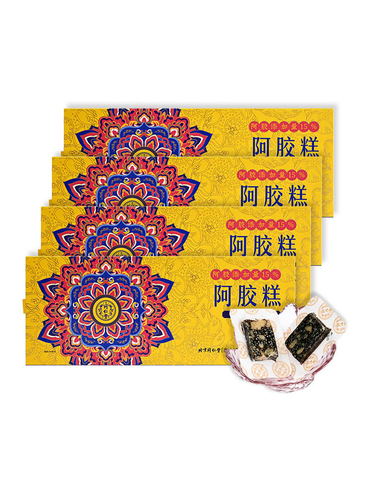 北京同仁堂阿胶糕养生滋补组