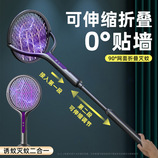 共同
