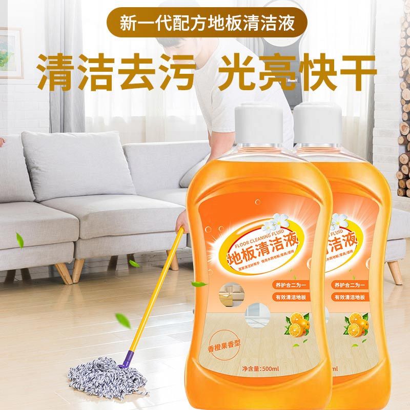 地板清洁剂500ml/瓶*6瓶