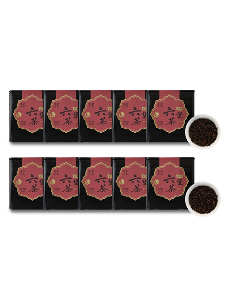 老山知己十年T级六堡典藏组