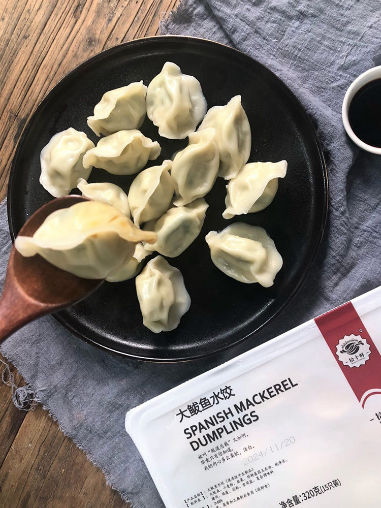 拾小鲜手工海鲜水饺320g/盒*4盒鲅鱼馅