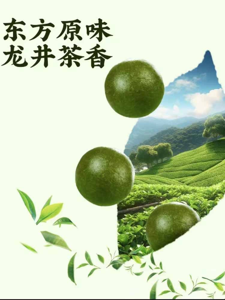 【无蔗糖】龙井茯苓薏仁丸200 *4盒（加赠2盒 共6盒）