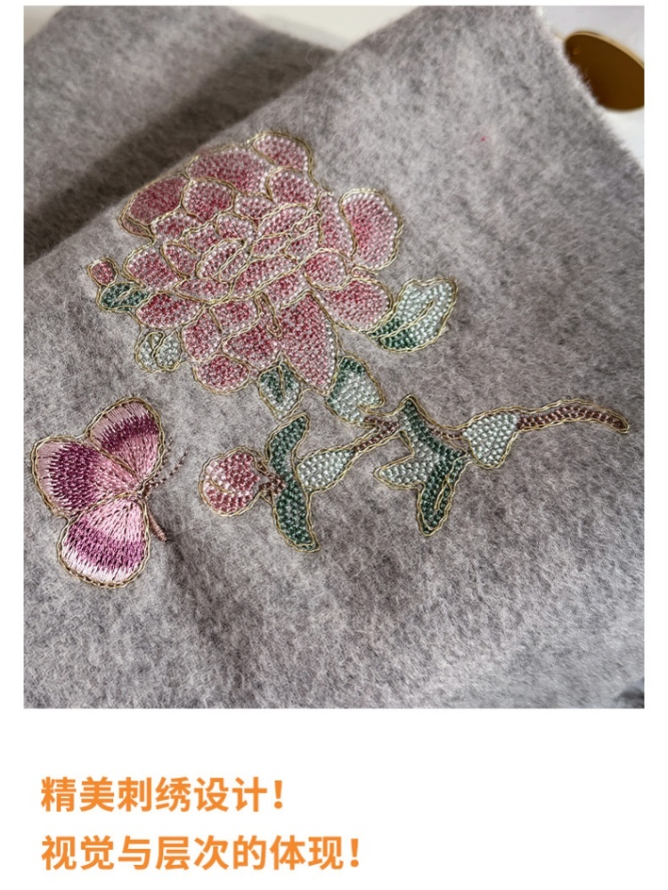 【100羊毛】普春牡丹刺绣围巾YM-085·摩卡