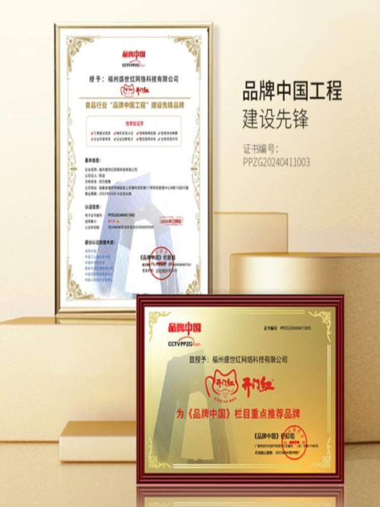 农家菜籽油 5L（约9.2斤）家用烧烤炒菜浓香菜油食用油桶装