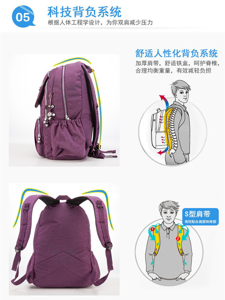 【大牌同款】特高特超轻防泼水大号双肩背包T1374·灰色
