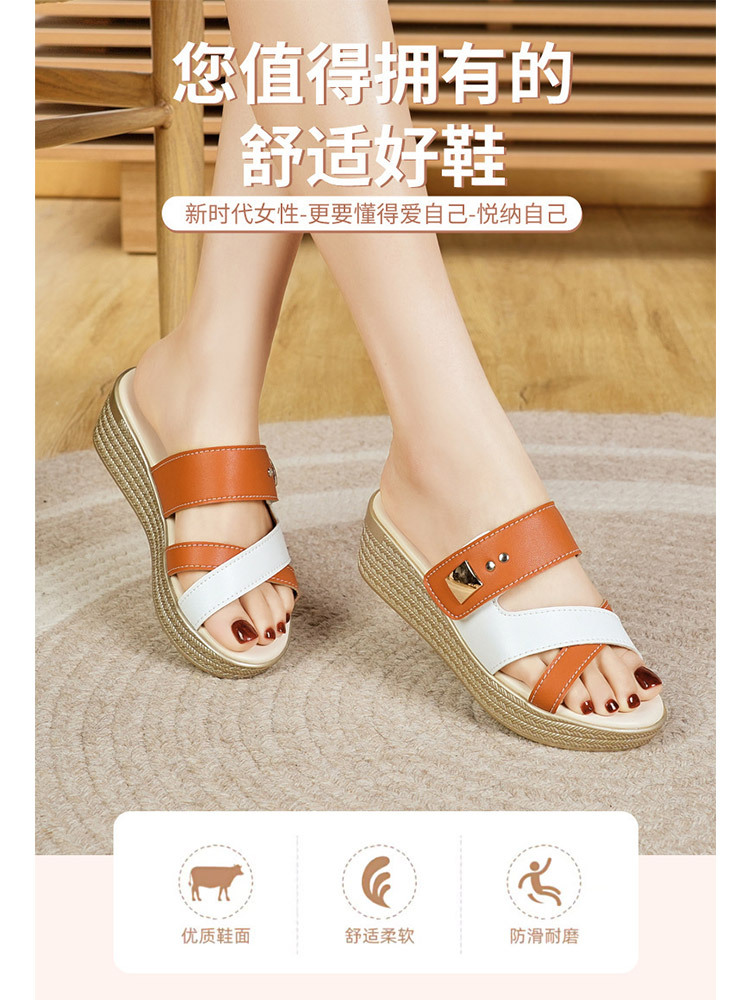 舒适真皮时尚撞色魔术贴厚底凉拖鞋·红色