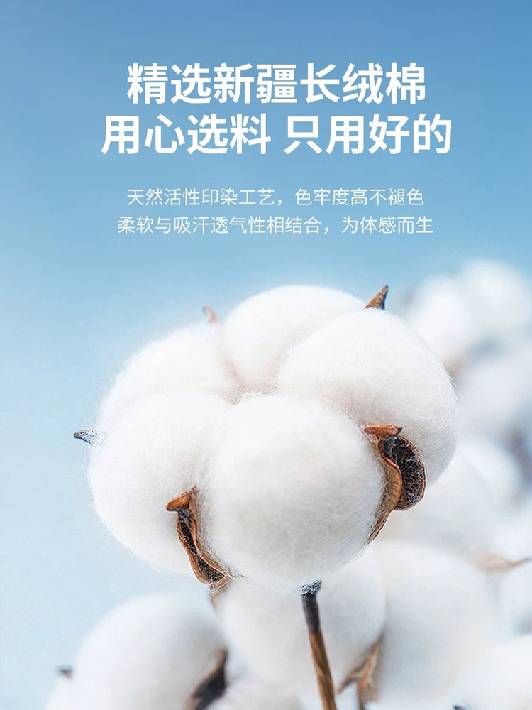 【100新疆长绒棉】高品质男女同款亲肤透气POLO领纯色短袖·琥珀棕