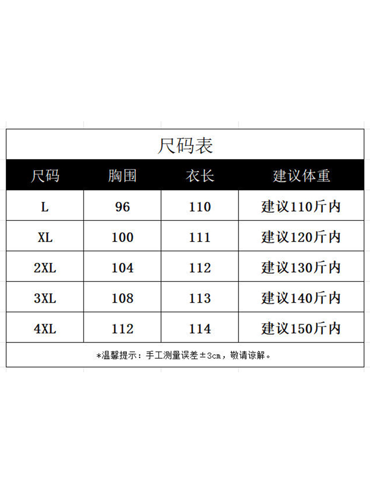 【100桑蚕丝】香云纱中式改良旗袍9189·棕咖