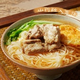 共同