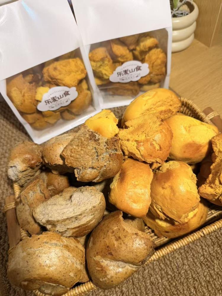 【混合口味】烤窝头 270g*2袋 玉米窝头+黑米窝头