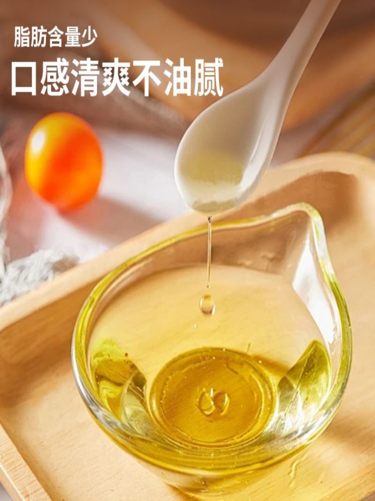 红花籽油5L 物理压榨 压榨一级 植物油 食用油