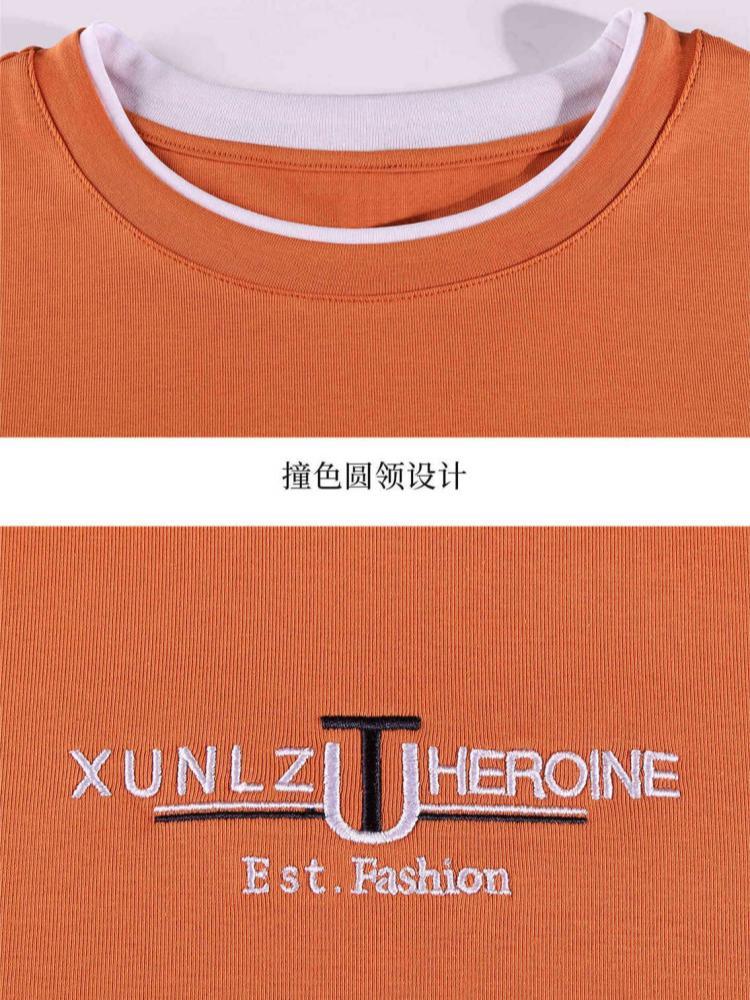 【92精梳棉】轩凌子撞色字母T恤XS82620269·白色