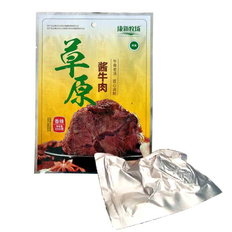 康新牧场内蒙古酱牛肉150g*3袋