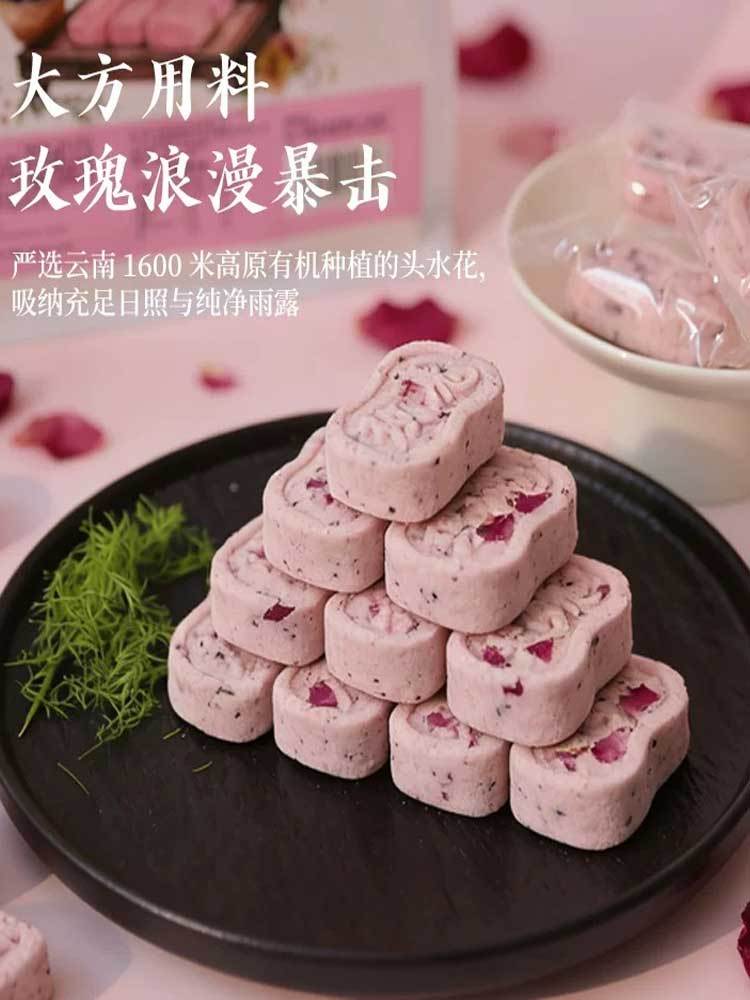 【多送1袋 到手3袋】玫瑰芡实糕200g/袋*2袋（约10-11个/袋）