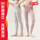 麻灰+藕紫