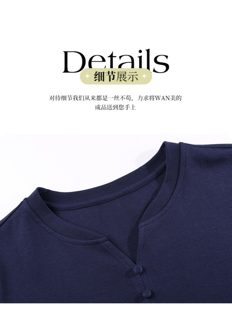 【92精梳棉】轩凌子素雅小V领T恤S82620105·灰蓝色