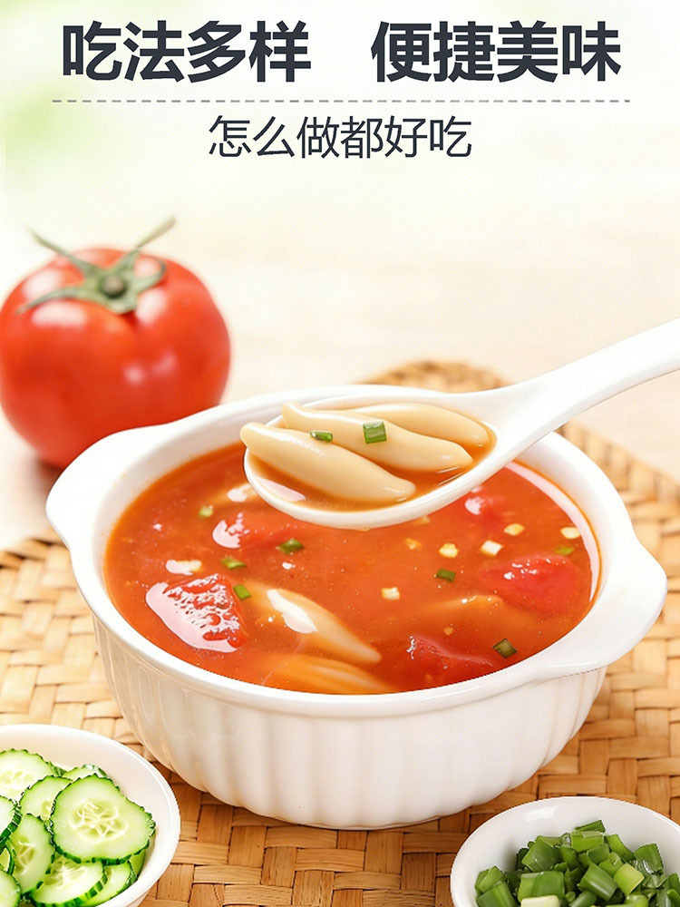 铁棍山药莜面鱼鱼220g*8袋（低脂/粗粮）(工厂直发）