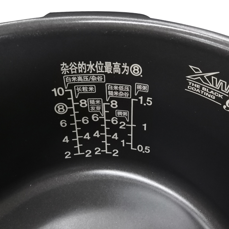 韩国原装进口福库超高压智能电饭煲·黑红色