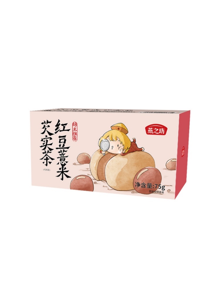【燕之坊】红豆薏米芡实茶75g（15包）*3盒