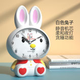 单铃声白色兔子+【收藏+送电池】