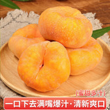 共同