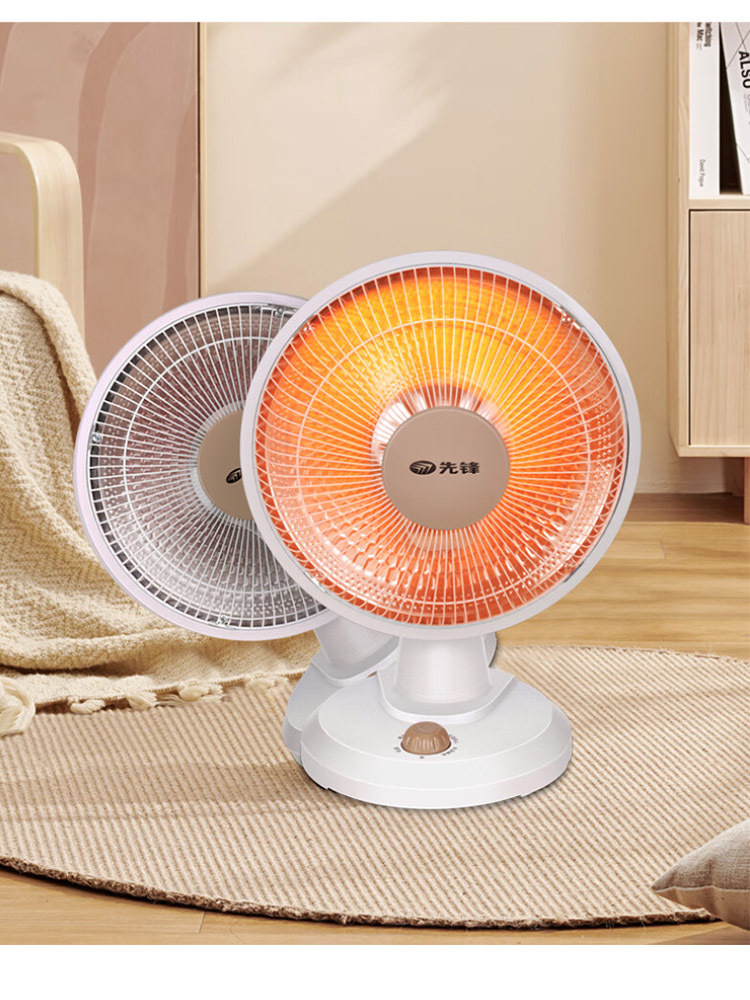 【合众精选】先锋 小太阳DTY-X3