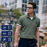 绿灰色