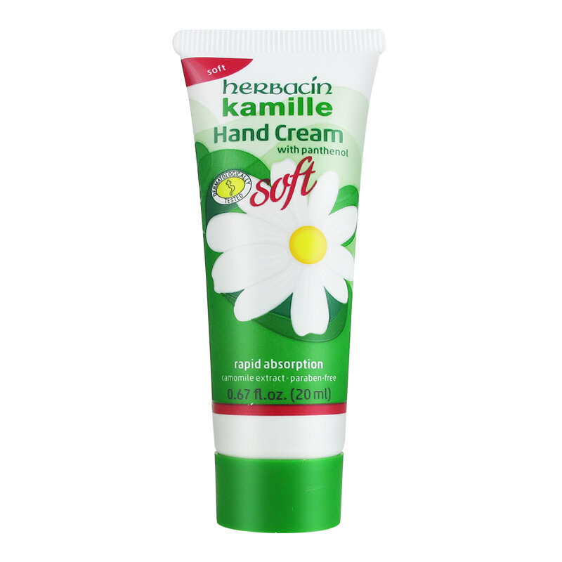 herbacin德国小甘菊清爽护手霜20ml (新柔皙)*2支装