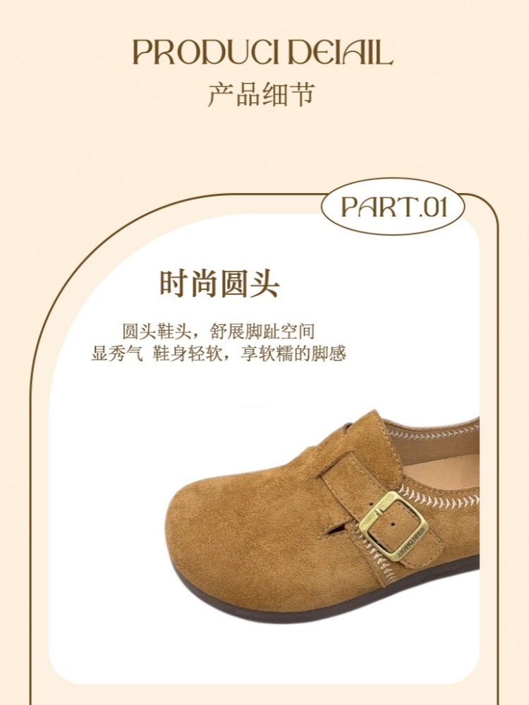 京昇轻软舒适豆豆鞋23-03·卡其