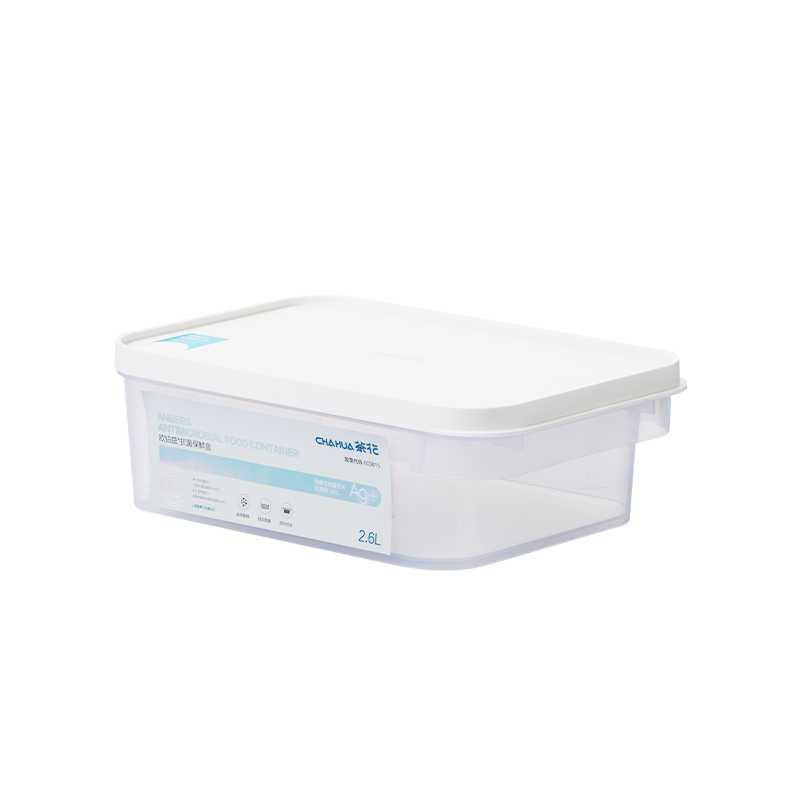 茶花抗菌冰箱专用食品保鲜盒塑料可微波炉加热密封盒水果盒储物盒·欧铂兹*保鲜盒2600