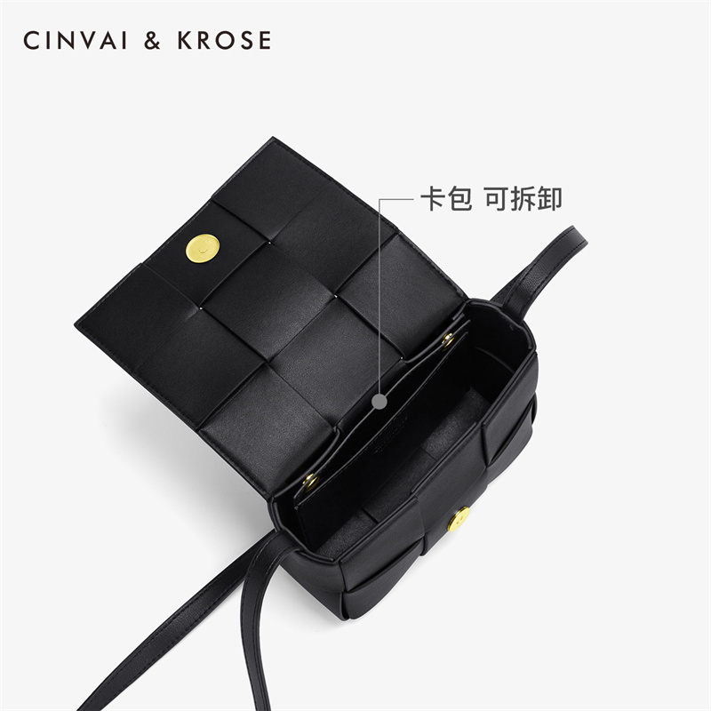CinvaiKrose 女包潮中性编织斜挎包小众设计豆腐包女W6237·黑色
