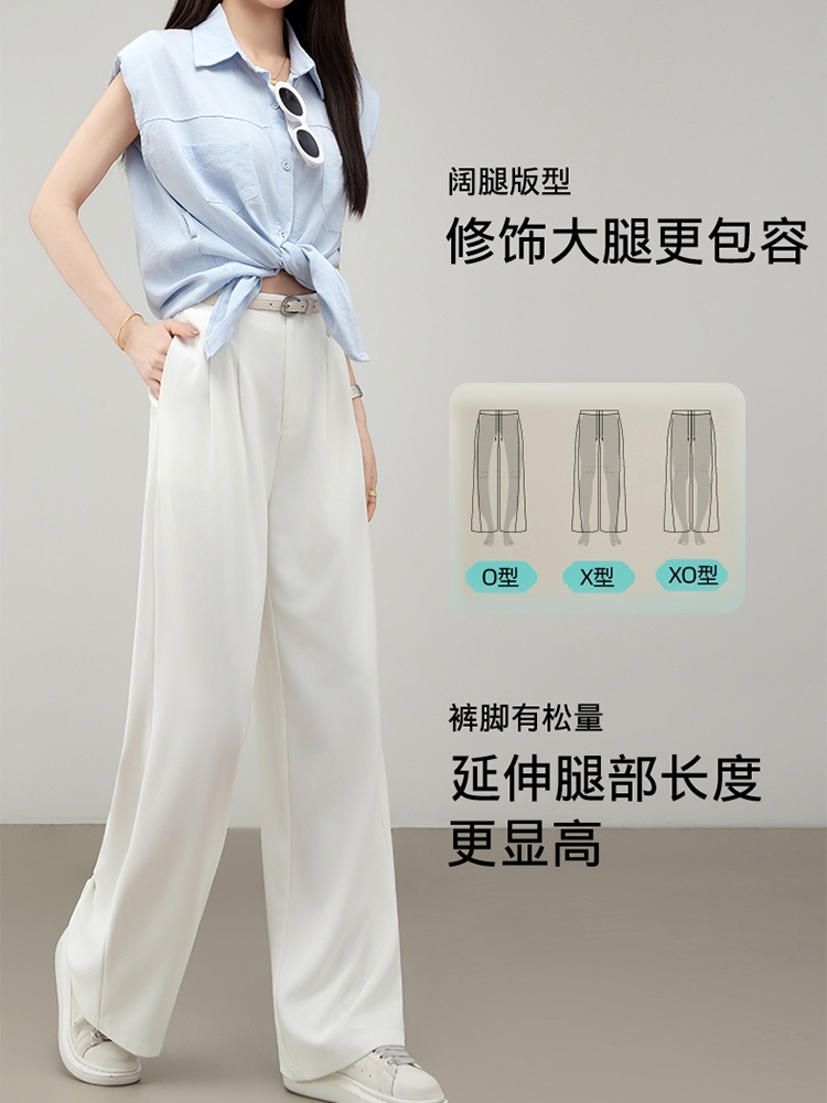 【大牌代工厂出品】和顺圣垂感一体腰阔腿裤26053·黑色