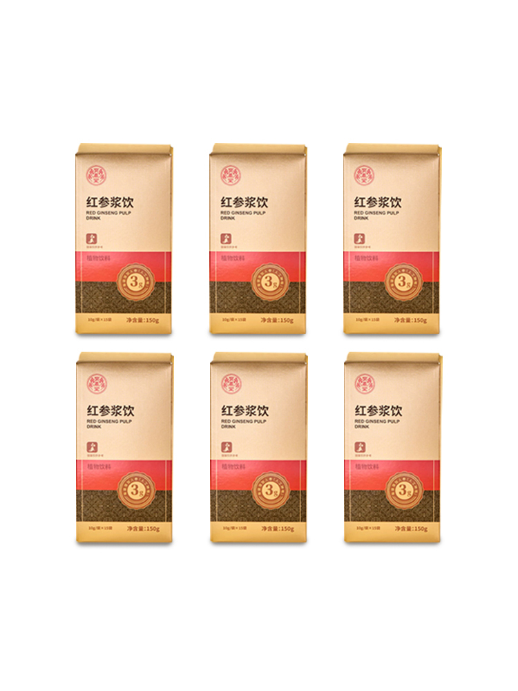 宝基堂红参浆饮特惠组