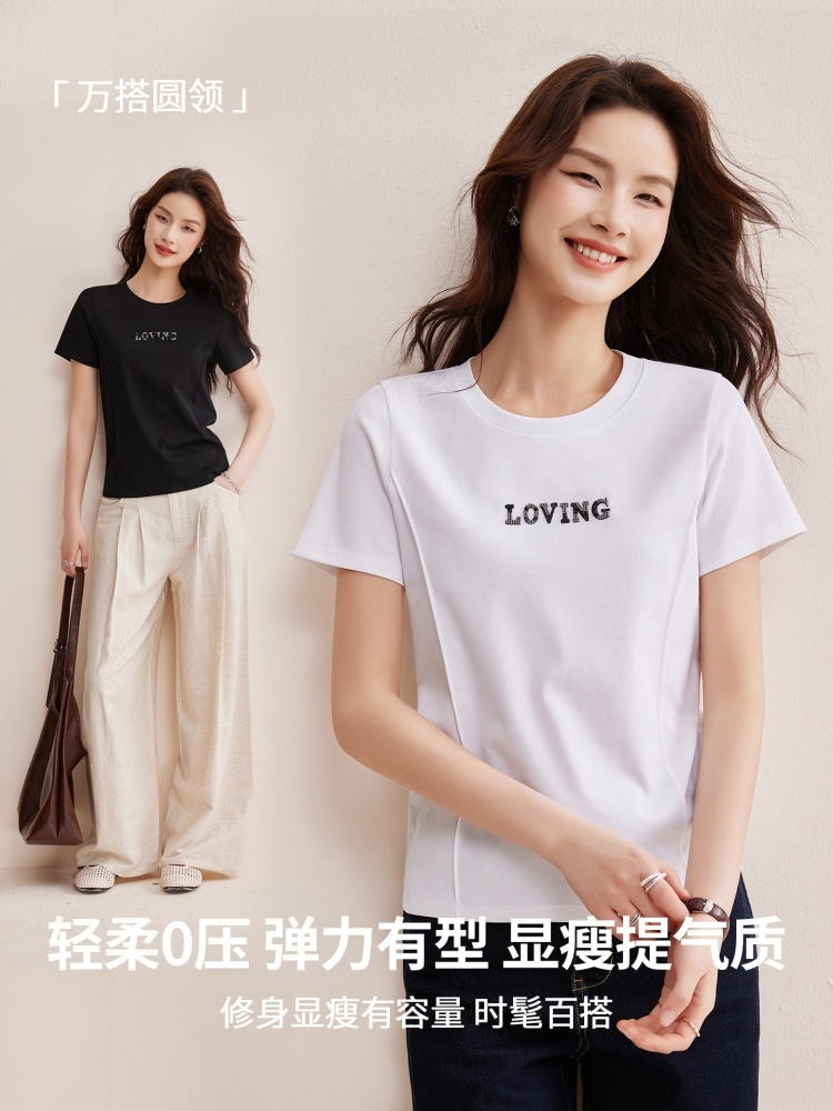 【80S丝光长绒棉】修娴抗皱字母烫钻T恤W36·白色