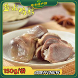共同
