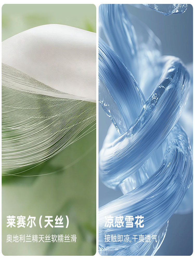 凉感莱赛尔天丝雪花宽松连帽开衫8052#·银河灰