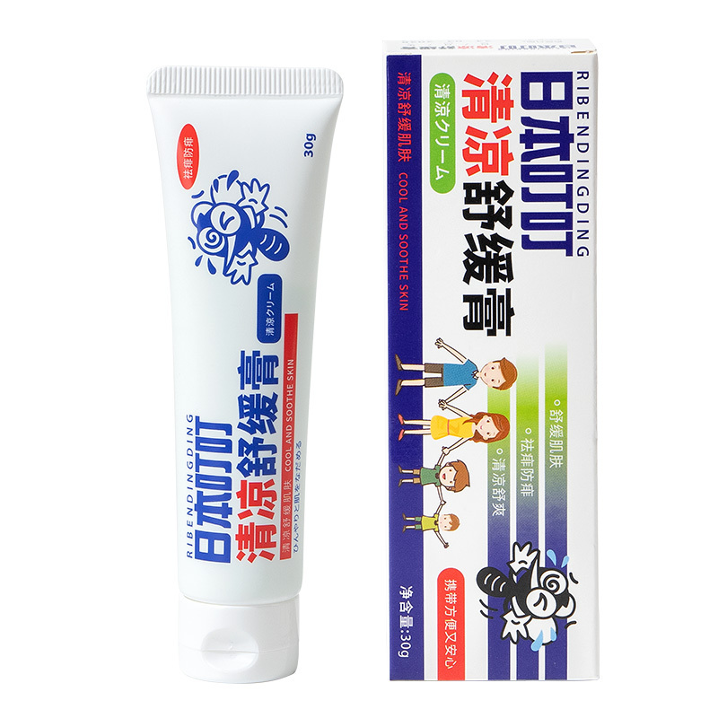 日本叮叮清凉止痒膏30g*3