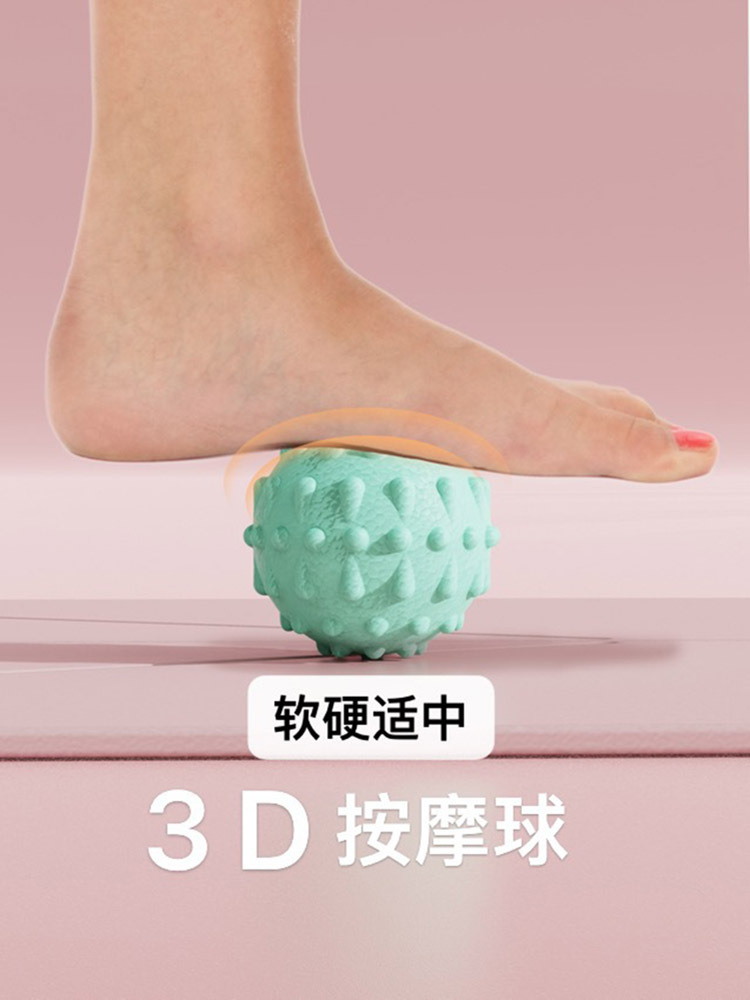多功能指压板原地慢跑步按摩垫·滚球+指压板55cm