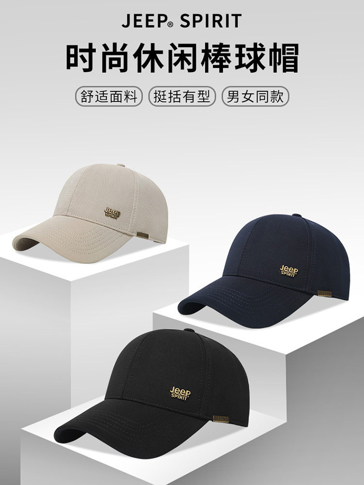 JEEP情侣款四季可戴鸭舌帽棒球帽A0364·黑色
