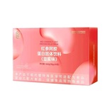 共同